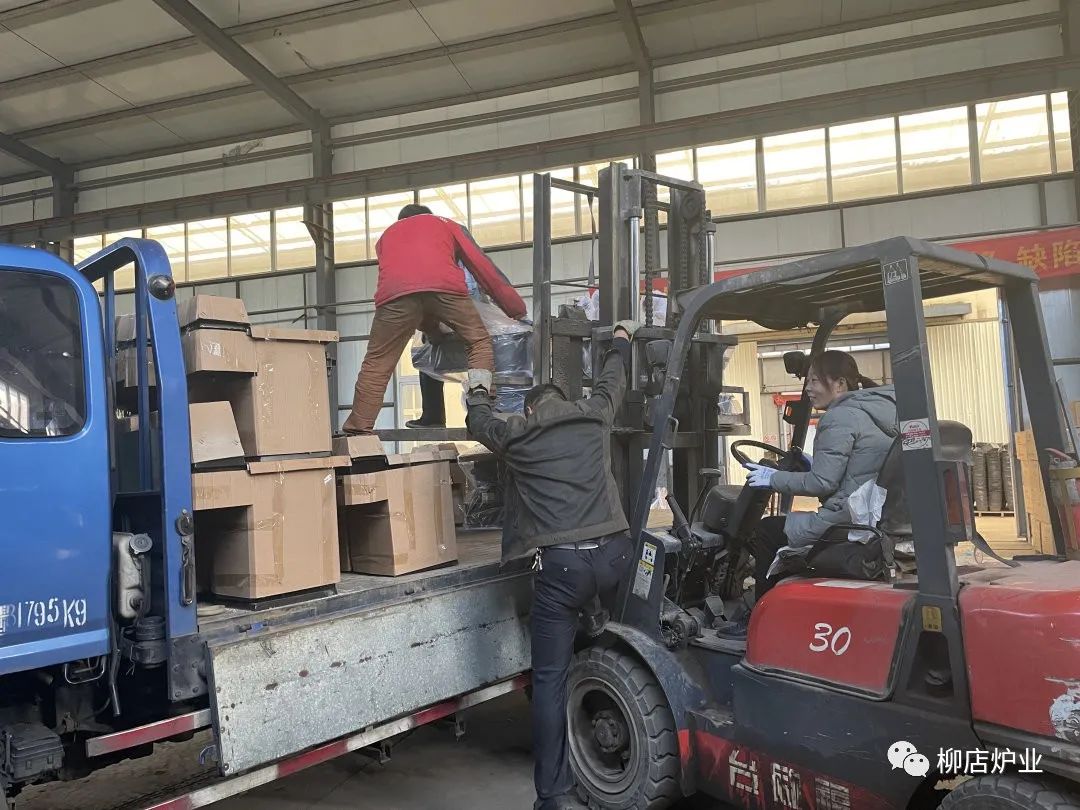 温暖蓄势待发，柳店环保炉具持续发货中