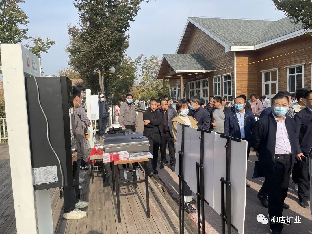 临淄区全民终身学习周启动仪式举行，柳店炉业受邀参加并进行产品展示