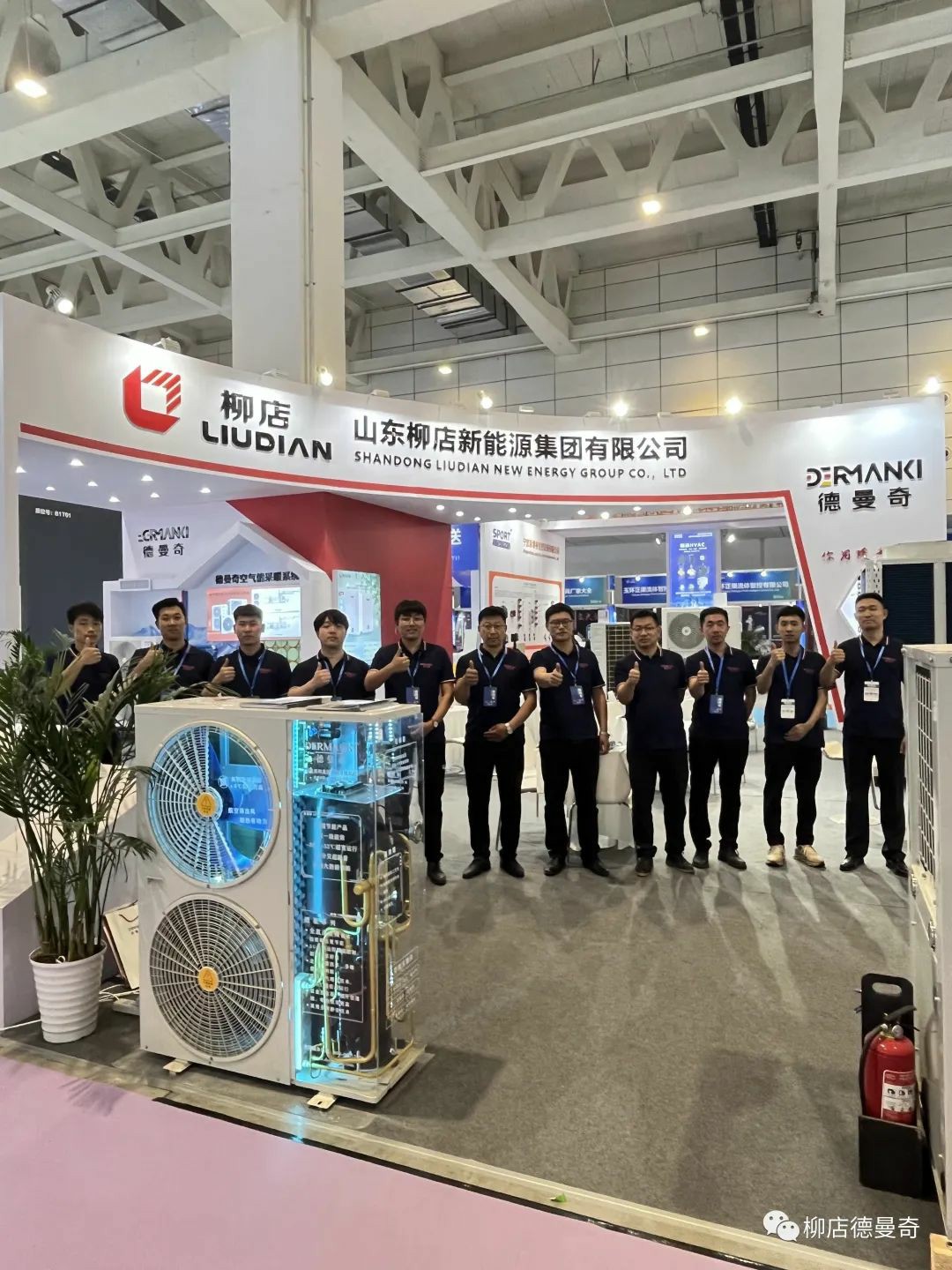 柳店新能源集团丨山东国际会展中心（济南）诚邀广大新老客户及嘉宾朋友们莅临展会参观交流！