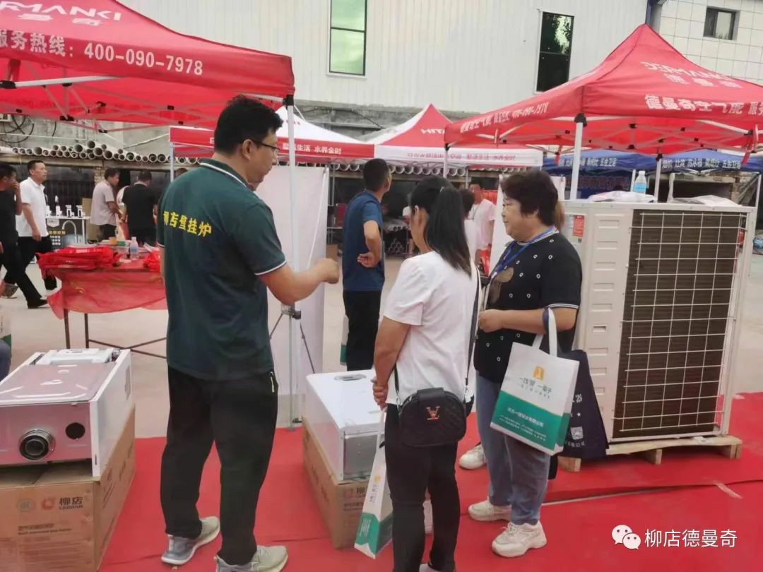 德曼奇空气能冠县产品展示会