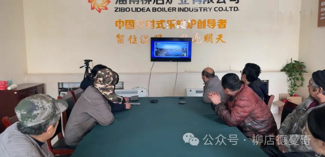 开展安全警示教育，营造安全生产环境