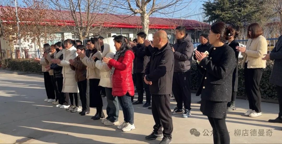 开工大吉丨福启新岁 共启新程